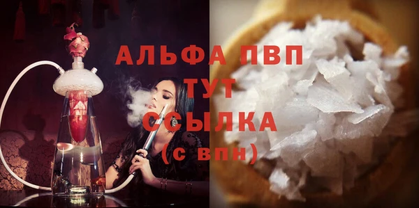не бодяженный Аркадак