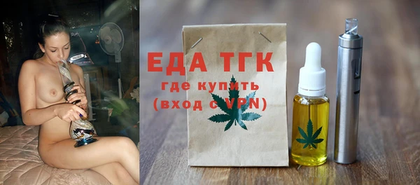не бодяженный Аркадак