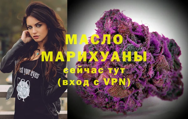 не бодяженный Аркадак