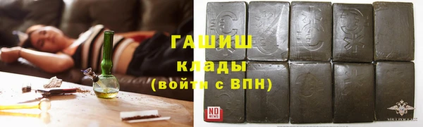 не бодяженный Аркадак