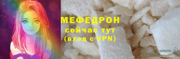 не бодяженный Аркадак