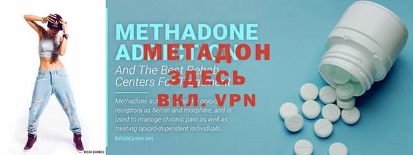 каннабис Армянск