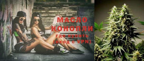 не бодяженный Аркадак