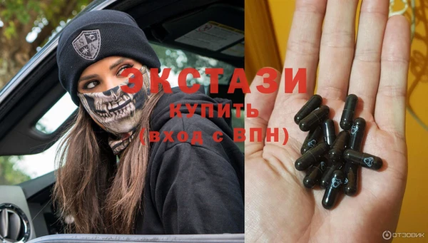 не бодяженный Аркадак