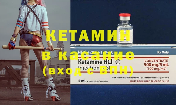 каннабис Армянск