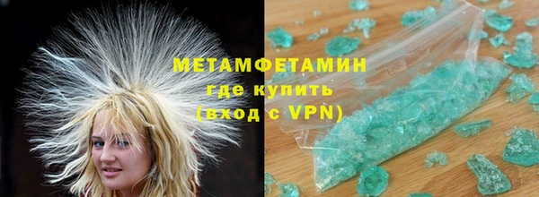 не бодяженный Аркадак