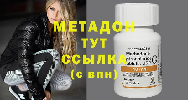 не бодяженный Аркадак