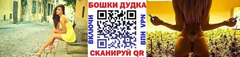 где купить наркоту  Советск  ссылка на мегу ссылки  Каннабис LSD WEED 